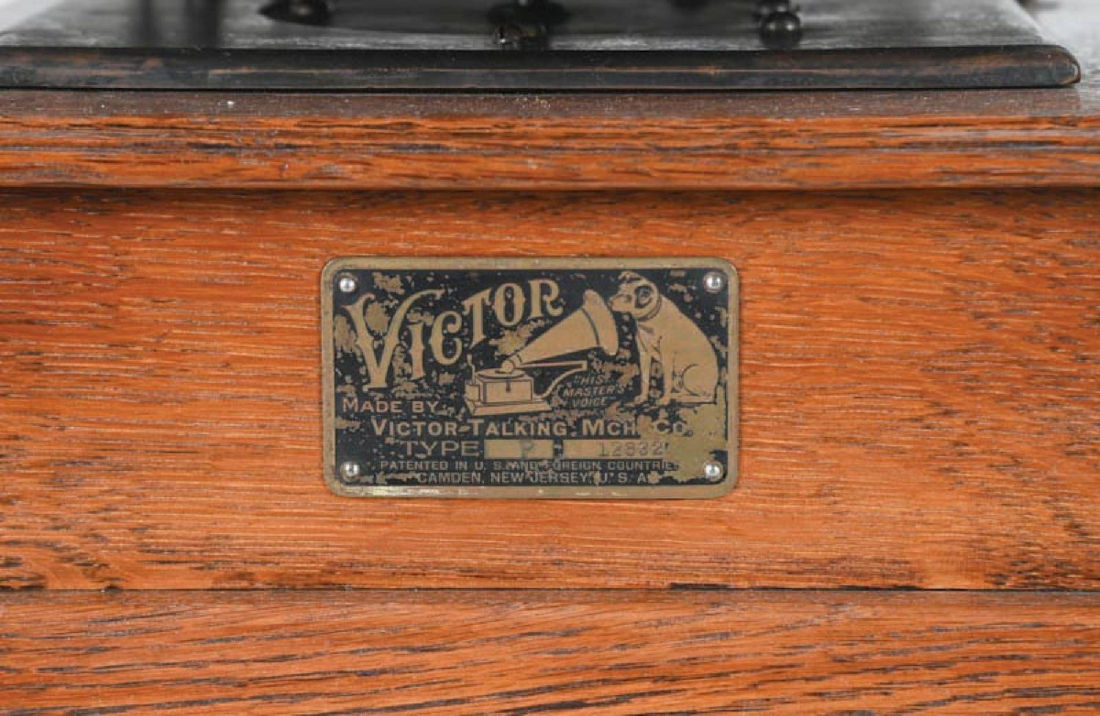 RCA TYPE "P" RECORD PHONOGRAPH - 5
