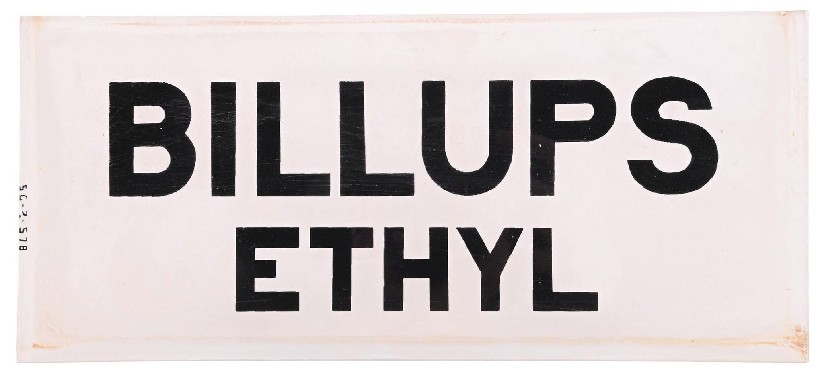 RARE BILLUPS ETHYL GAS PUMP AD GLASS PANEL (1 of 3)