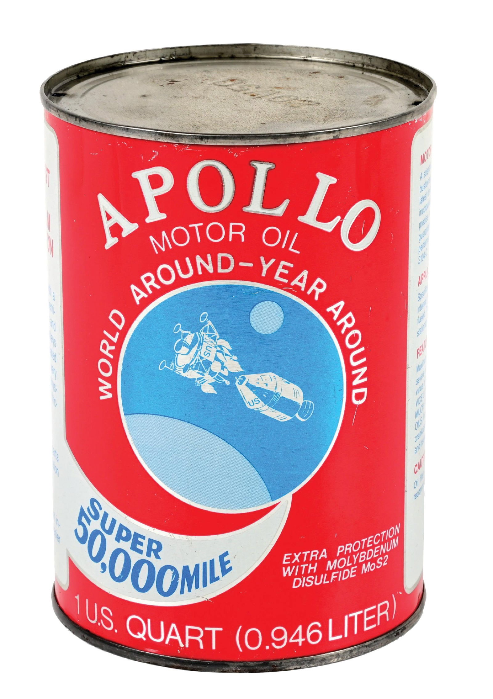 APOLLO MOTOR OIL ONE QUART CAN (1 of 6)