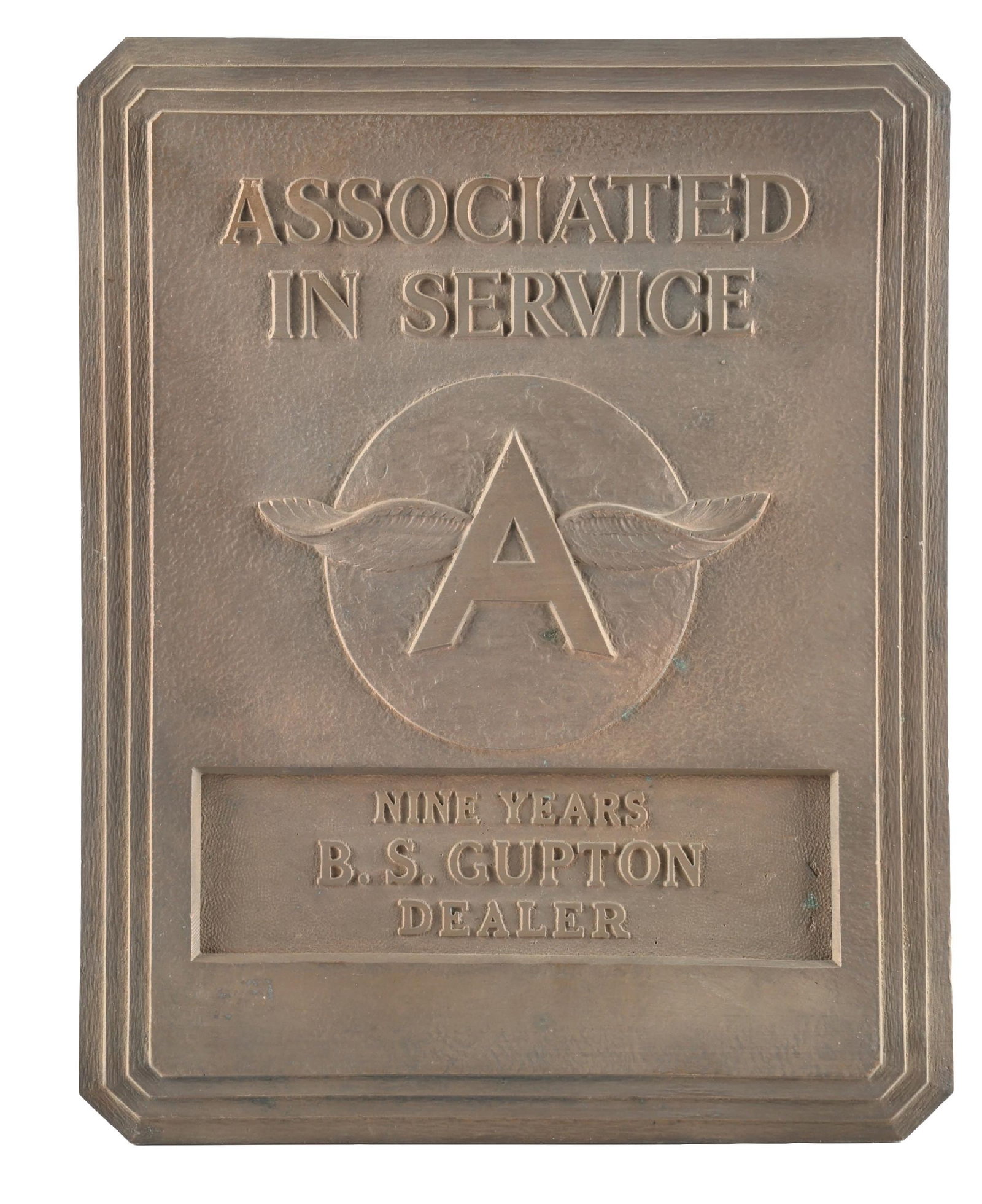 ASSOCIATED IN SERVICE NINE YEARS B.S. GUPTON BRONZE DEALER PLAQUE (1 of 2)