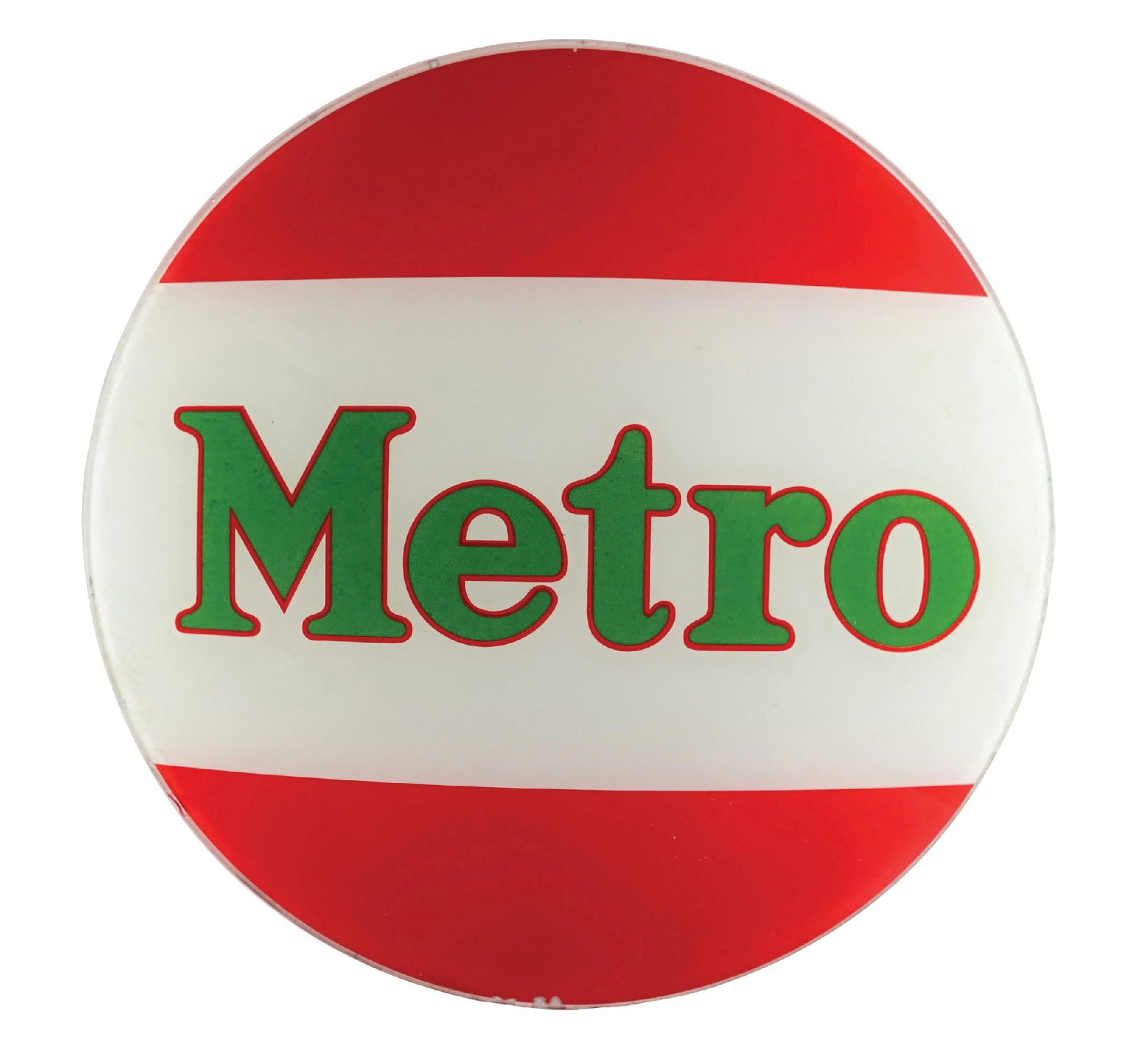 METRO GASOLINE SINGLE 15" GLOBE LENS (1 of 2)