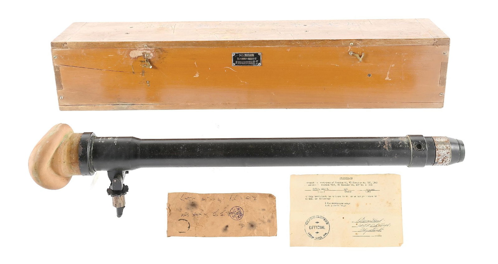 IMPERIAL JAPANESE TYPE 97 TANK MACHINE GUN SIGHT WITH CAPTURE PROVENANCE. (1 of 10)