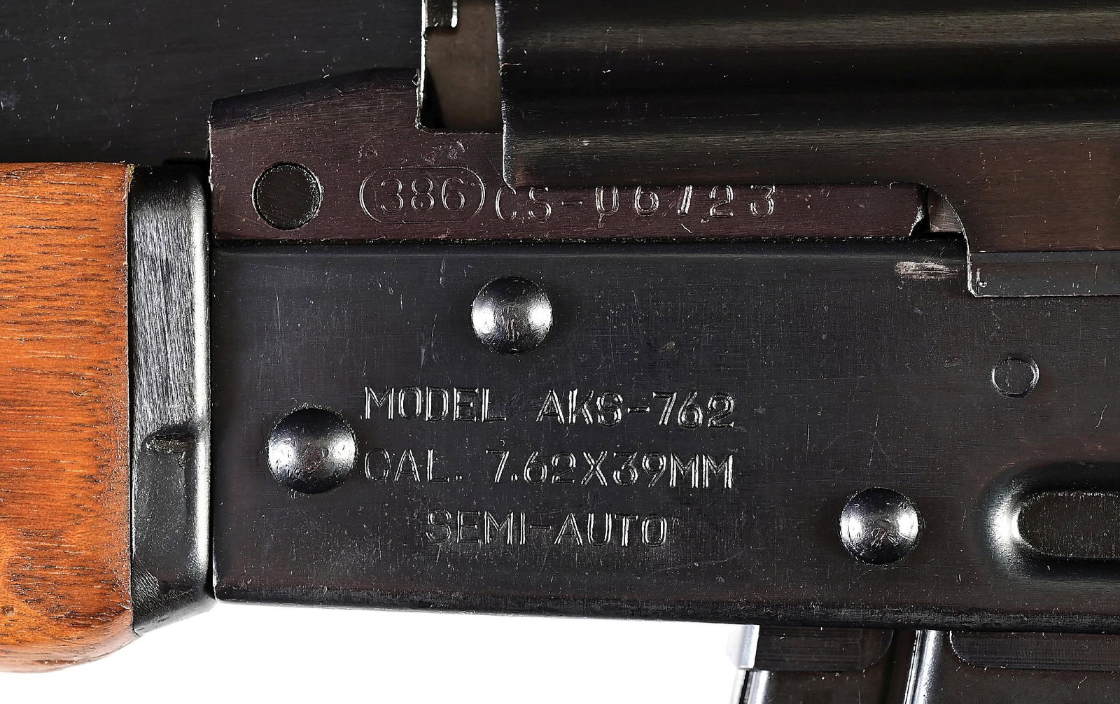(M) PRE-BAN POLYTECH AKS-762 SIDE FOLDER SEMI-AUTOMATIC RIFLE. - 7
