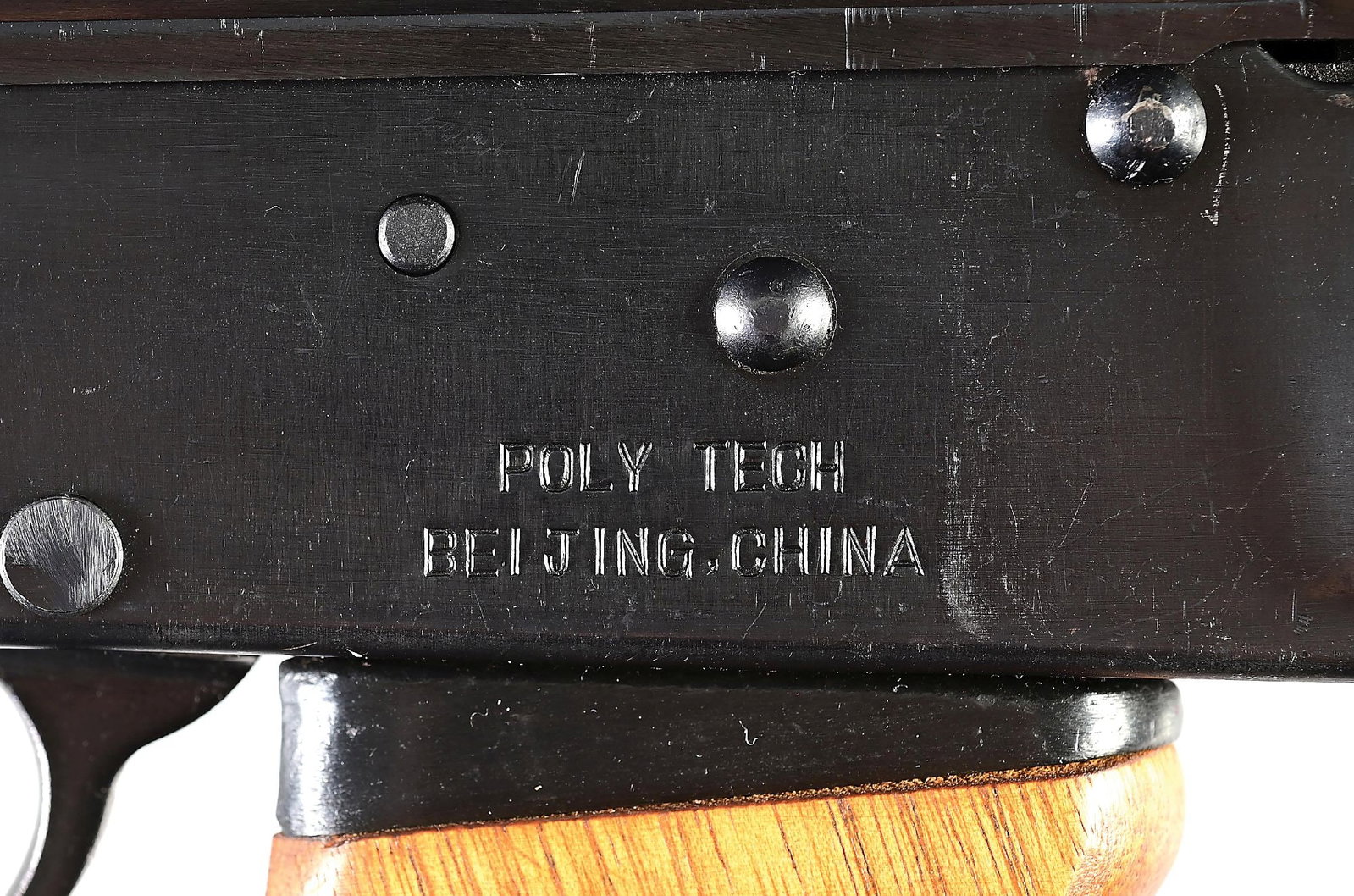 (M) PRE-BAN POLYTECH AKS-762 SIDE FOLDER SEMI-AUTOMATIC RIFLE. - 8