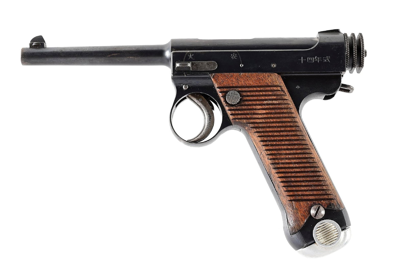 (C) EARLY NAMBU TYPE 14 8MM NAMBU SEMI-AUTOMATIC PISTOL WITH HOLSTER: A desirable early production Japanese Type 14 Nambu pistol, serial no. 798, manufactured at the Nagoya Arsenal in the late 1920s, complete with its original brown leather clamshell holster. The pistol