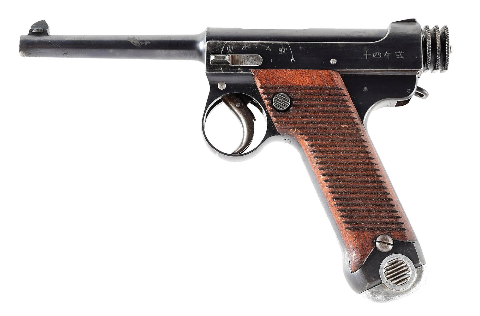 (C) NAMBU TYPE 14 8MM NAMBU SEMI-AUTOMATIC PISTOL WITH HOLSTER: This is an excellent and historically significant early-production Japanese Type 14 Nambu semi-automatic pistol, serial number 1890, manufactured circa 1928 (Showa 3) at the Chigusa branch of Nagoya A