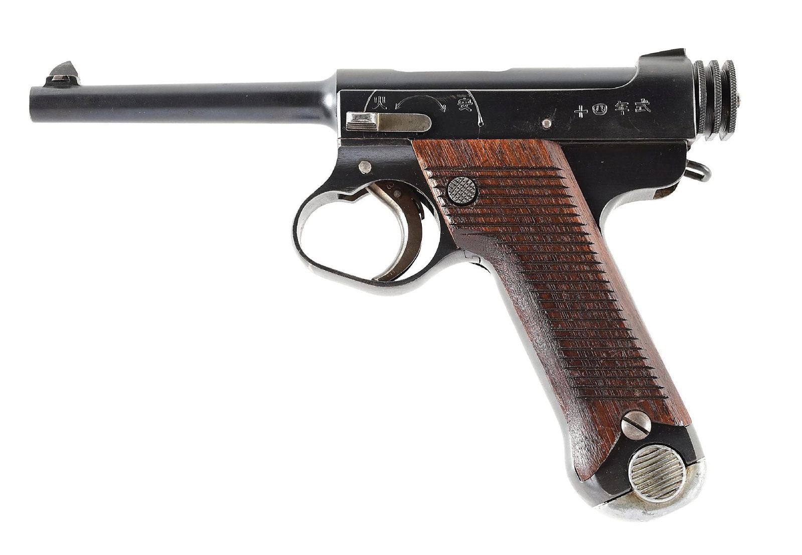 (C) KOKUBUNJI TYPE 14 8MM NAMBU SEMI-AUTOMATIC PISTOL WITH HOLSTER.: Manufactured November 1939. Japanese Type 14 Nambu with Manchurian pattern large trigger guard. Dual grooved and knurled cocking knob with rust blue finish and straw finished trigger, screws and safet