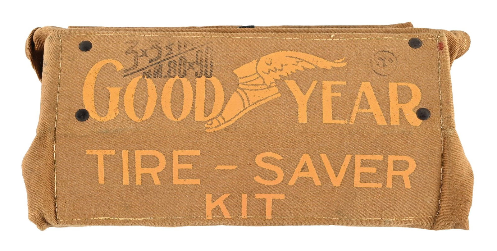 RARE GOODYEAR TIRE SAVER KIT CLOTH AUTOMOTIVE ACCESSORY TOOL BAG (1 of 3)