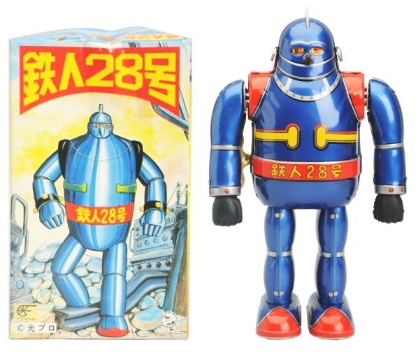 Tin Litho Wind-up Tedsujin.: Contemporary. Working. Has box. Made in Japan by Osaka. Toy (Near Mint). Box (Excellent). Size 7 - 3/4" T.