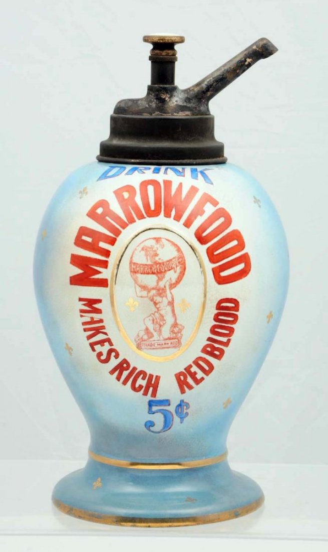Marrowfood Syrup Dispenser.: Nice old plunger pump is unmarked. Some mild wear, marks, and stains with excellent remaining gold. Mild crazing and displays well! Condition (Excellent Plus).