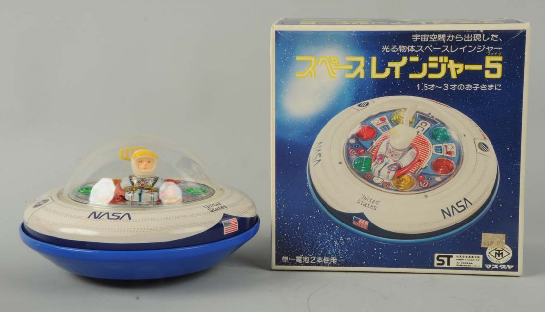 Lot of 2: Battery-Operated Space Saucers.: Both toys include their original boxes. One is a space ship X-5 that was made in Taiwan, and the other is a NASA United Sates Space Saucer made by Modern Toys in Japan. Both toys are a combination of 