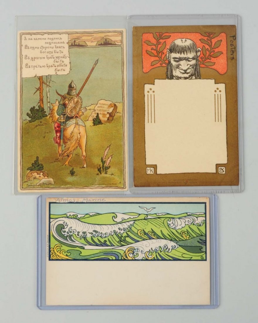 Lot of 3: Assorted Postcards Art Nouveau.: Philip & Kramer. Kolomon Moser card with "Posters" written on the front, Combaz waves card with "Atmos Marine" written on the front and some staining on top with crease, and Russian warrior on horse c