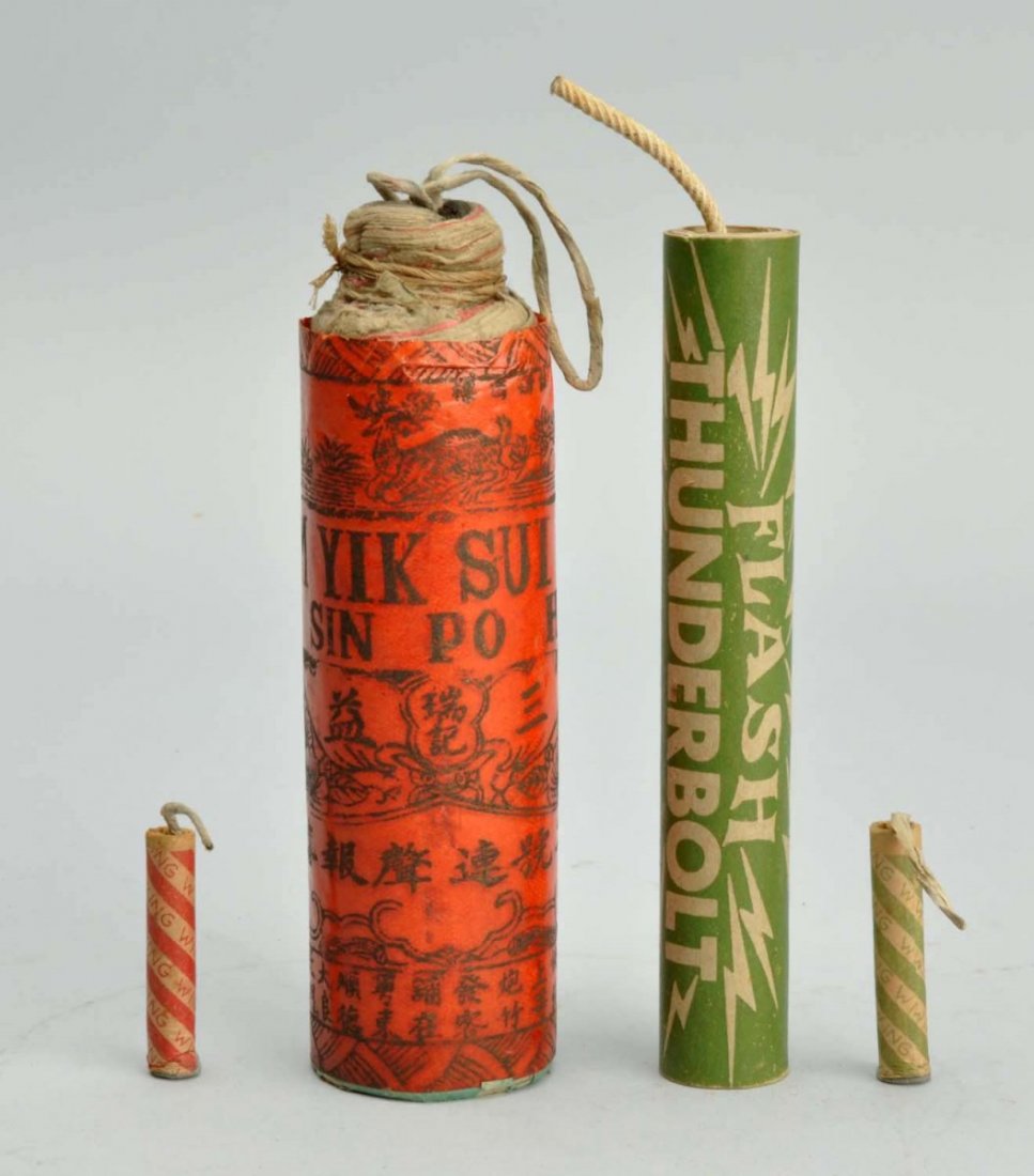 Old Time Salutes.: Includes: “Sam Yik Sui Kee Lin Sin Po Ha No 2” Loop Fused Chinese cannon cracker, a short and stout cannon cracker from very early 1900s based upon massive width. (small crackers pictured are for