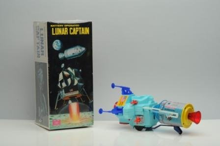 Japanese Lunar Captain Vehicle. (1 of 4)