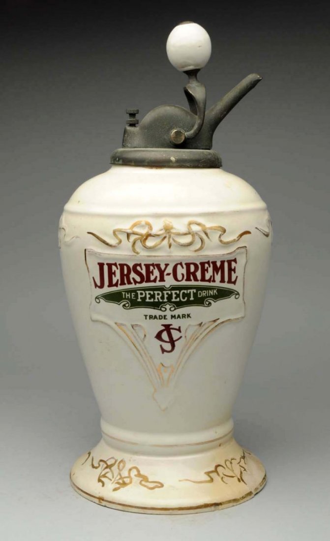 Jersey-Creme Embossed Syrup Dispenser. (1 of 6)