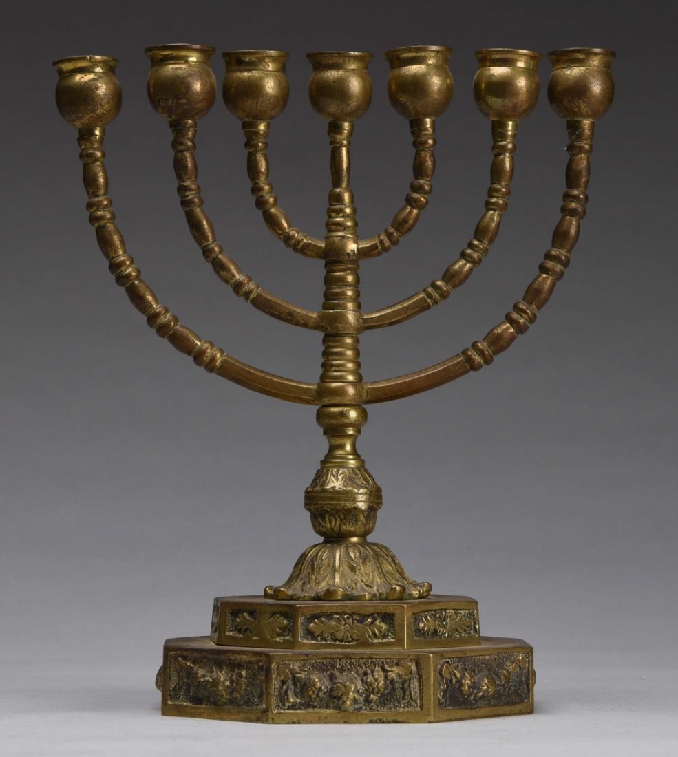 19th Century Brass Menorah.: Milk tarnishing and wear. Condition (Very Good). Size 10-1/4'' T.