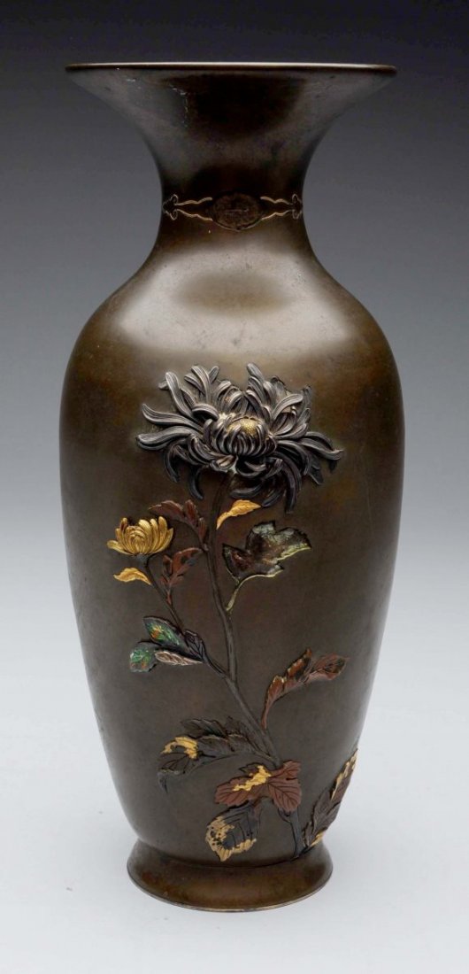 Japanese Shibayama Mixed Metal Vase. (1 of 3)