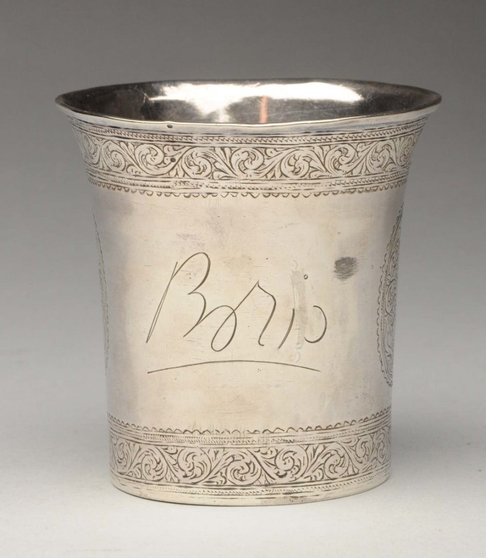 Early Sterling Silver Beaker Cup. (1 of 4)