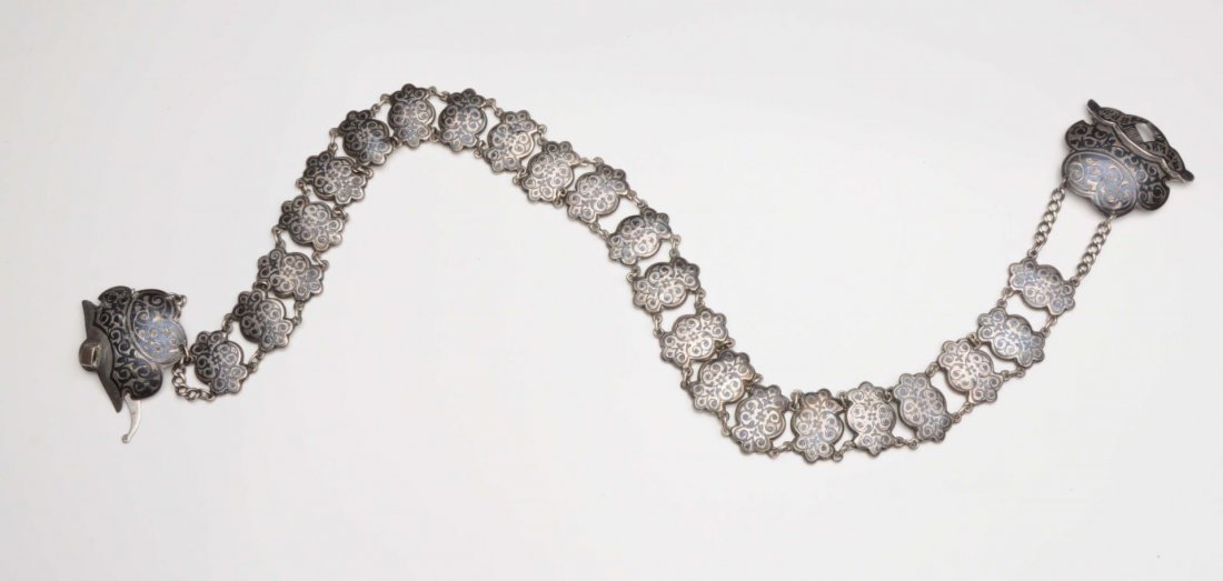 Russian Silver Belt. (1 of 2)