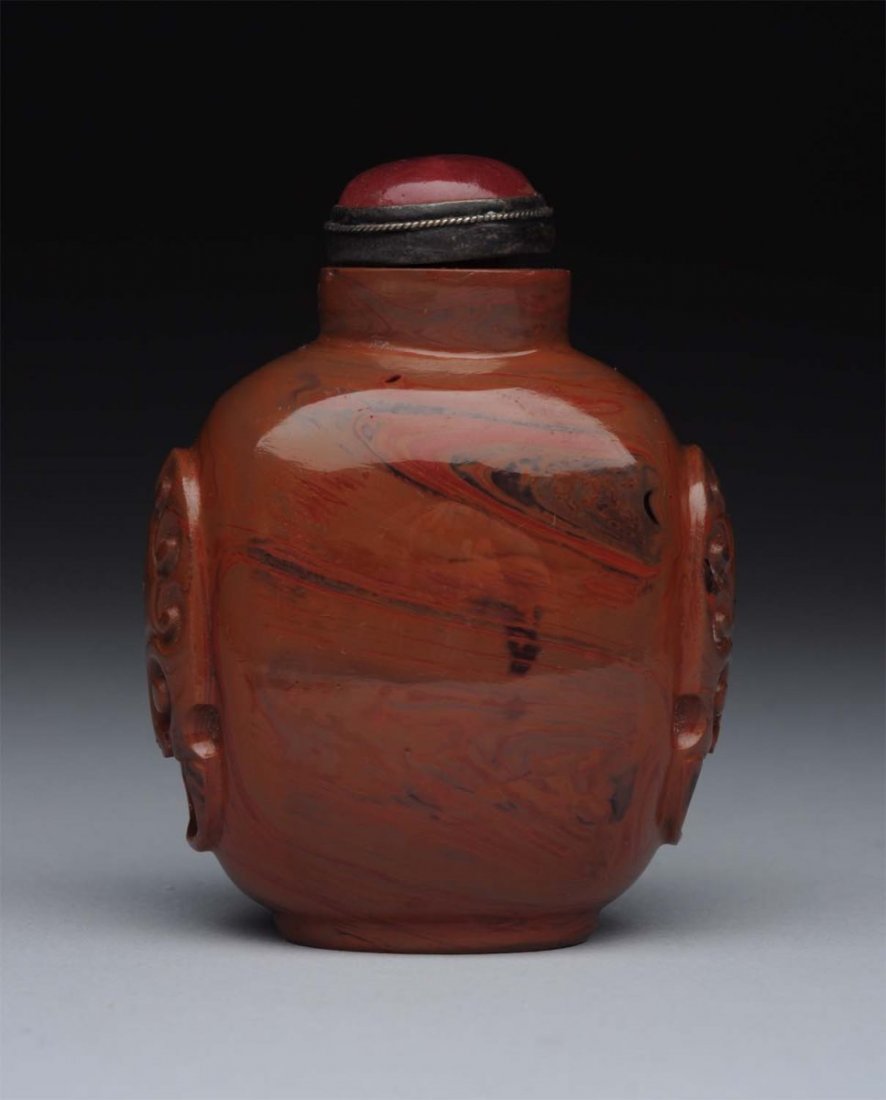 Chinese Hard Stone Snuff Bottle. (1 of 4)