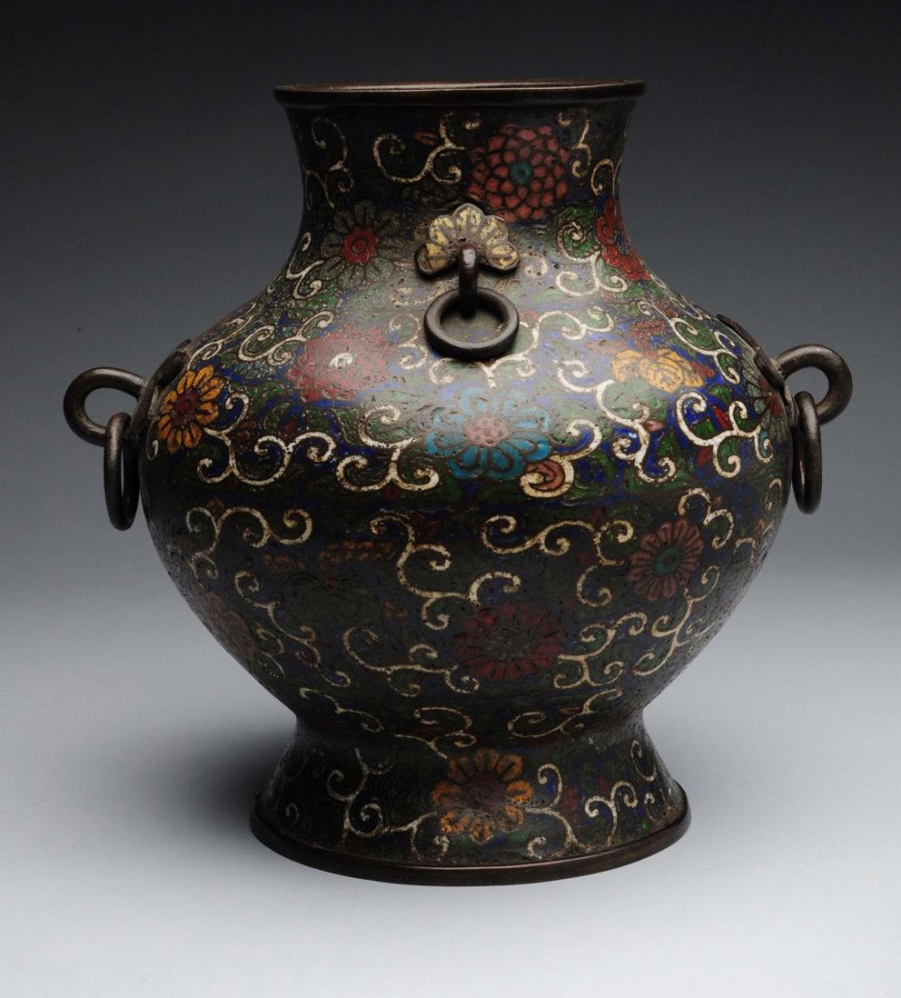 Chinese Bronze Champleve' Vase. (1 of 5)