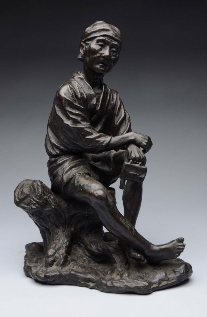 Japanese Bronze of a Man.: Shows a man sitting down on a log. Nicely done. Minimal wear. Condition (Excellent). Size 14-1/4'' T.