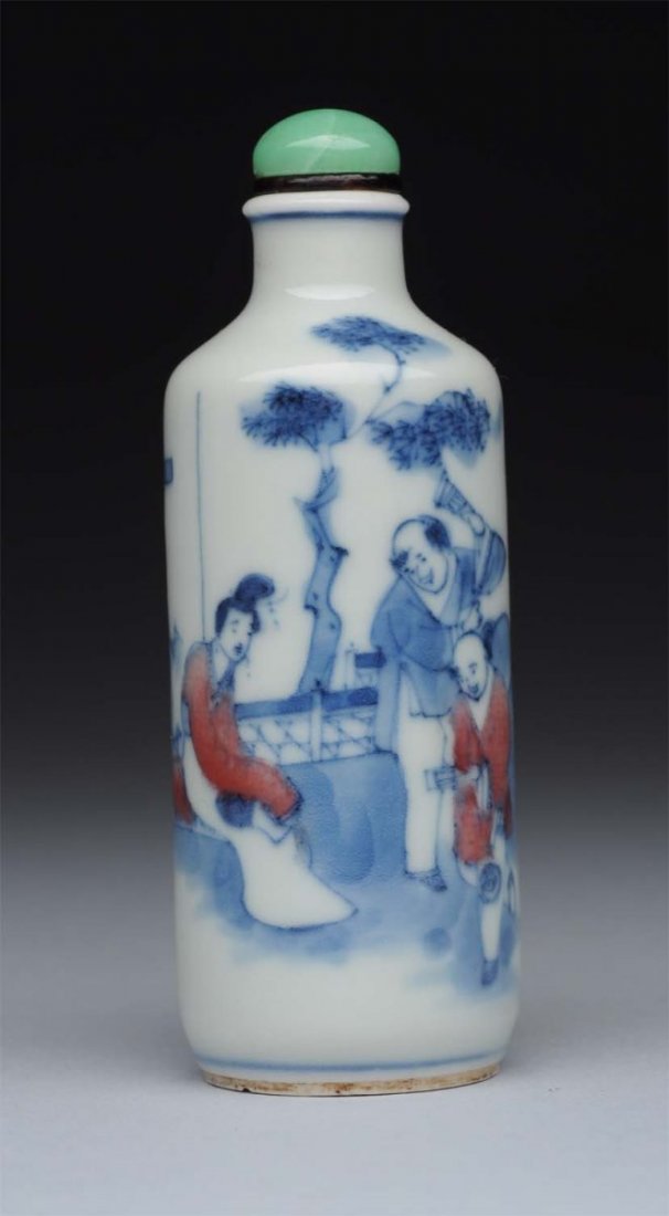 Early Cantonese Snuff Bottle. (1 of 5)