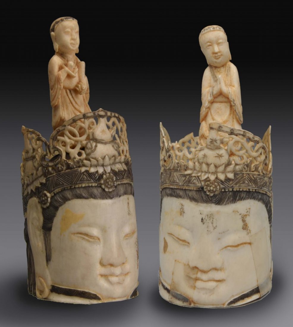 Lot Of 2: Carved Chinese Ivory Heads. (1 of 6)