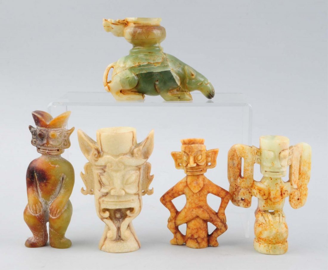 Lot Of 5: Assorted Jade Pieces. (1 of 1)