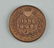 Rare 1877 Indian Head Cent. - 3