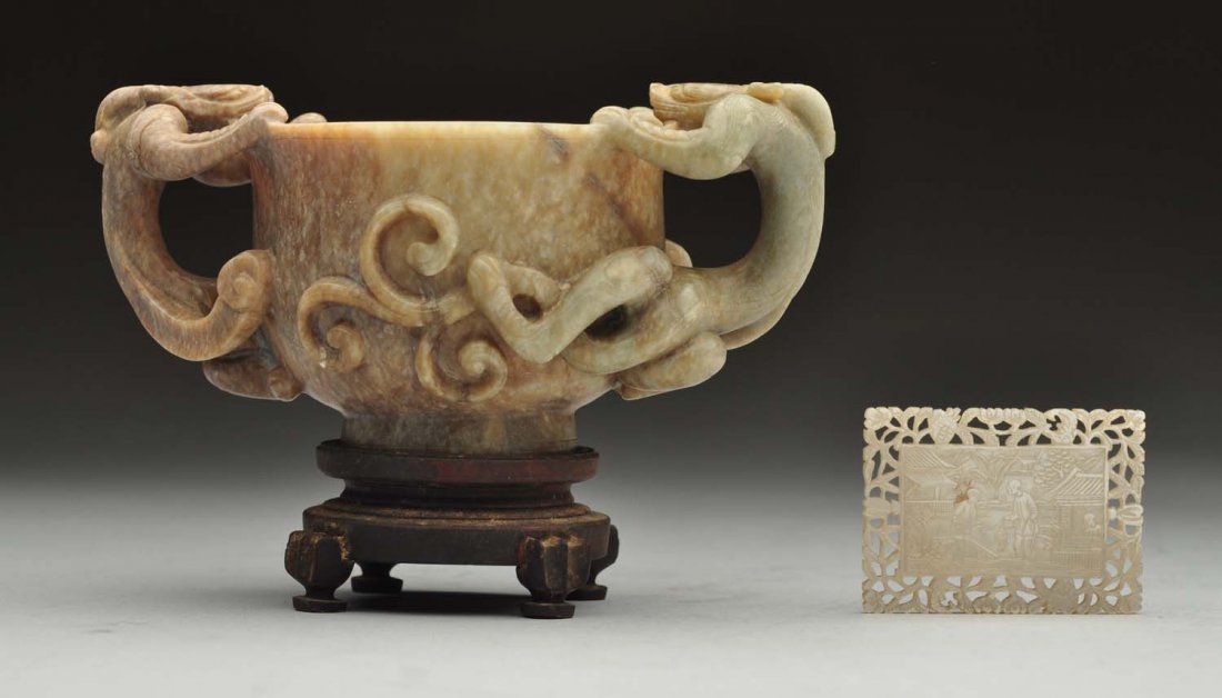 Lot of 2: Carved Stone Pieces. (1 of 8)