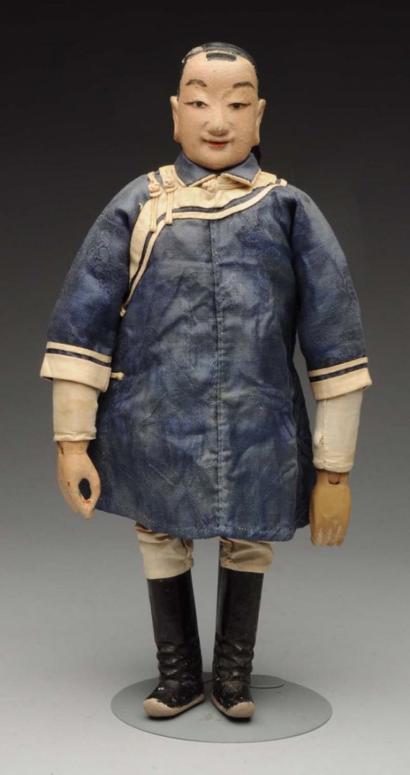 Unusual Oriental Man. (1 of 2)