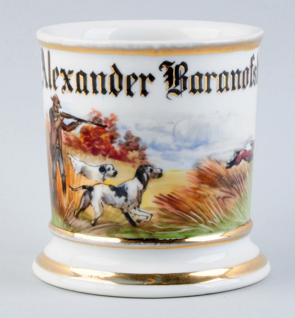 Occupational Shaving Mug. (1 of 5)