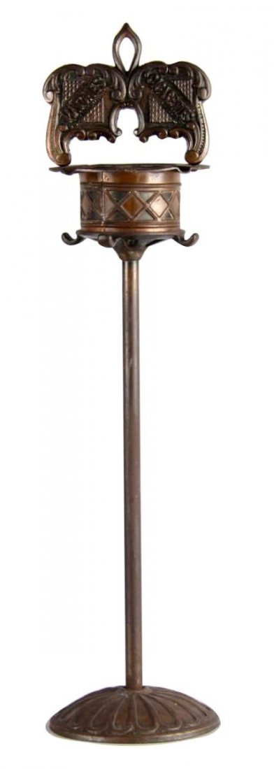 Vintage Smoking Stand (1 of 2)