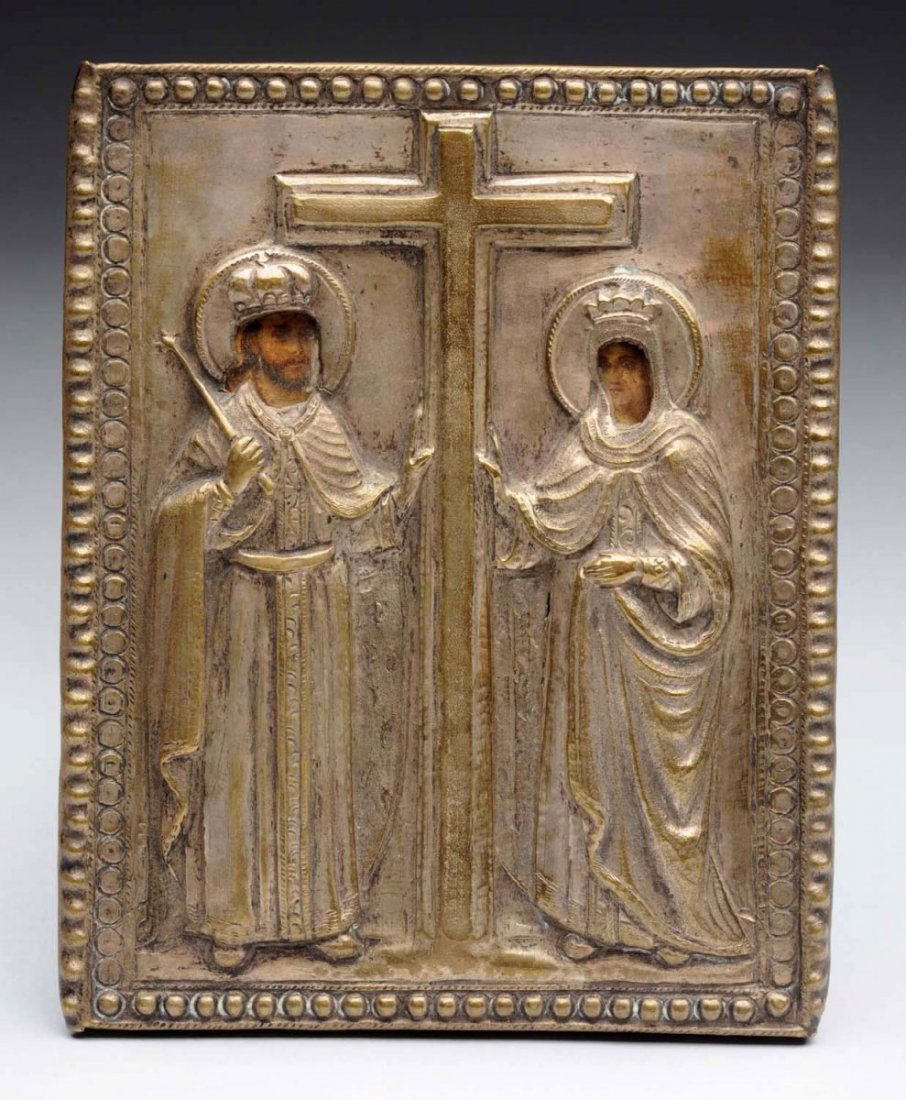 19th Century Russian Icon Silver Plate. (1 of 3)