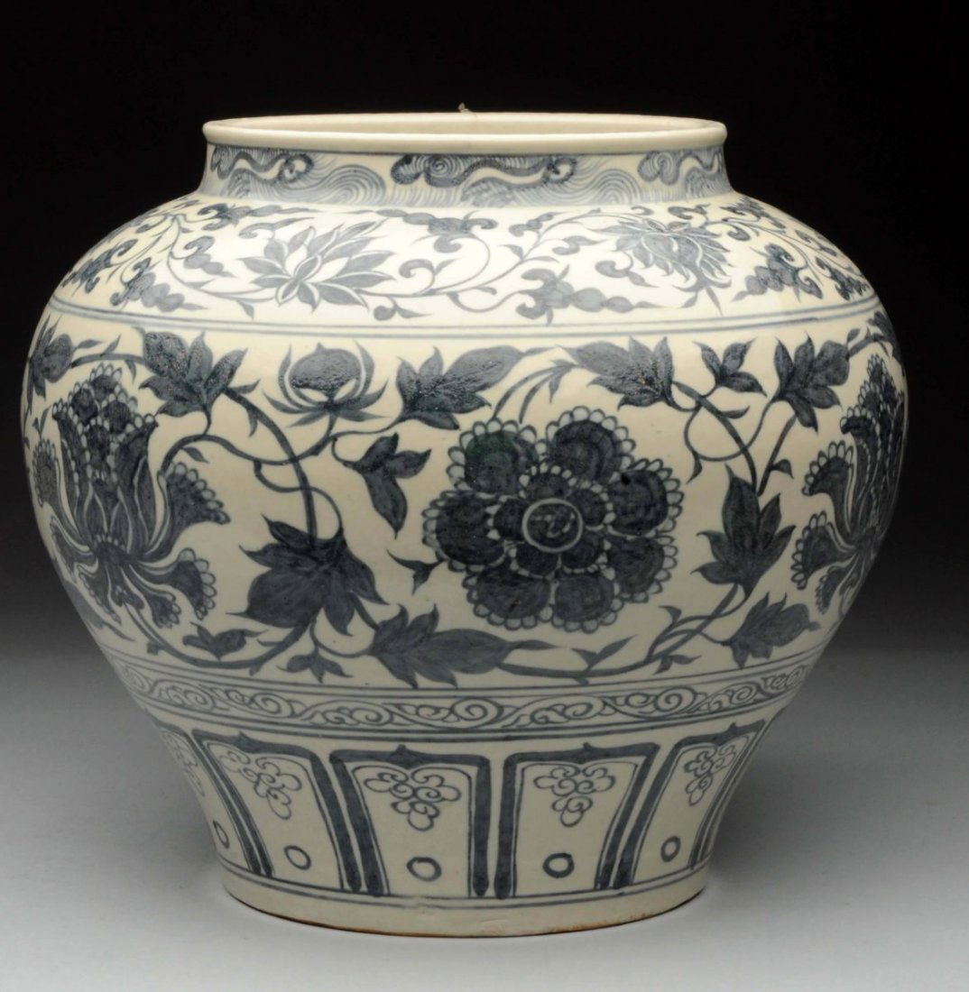 Early Chinese Vase Blue & White Floral Motif. (1 of 3)