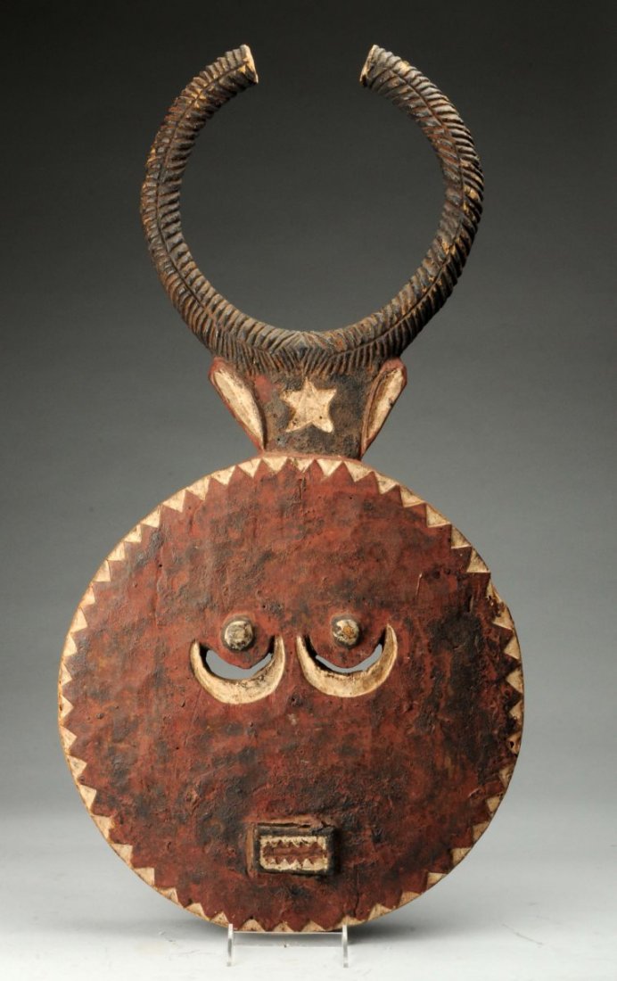 Antique Carved Tribal Shield. (1 of 3)