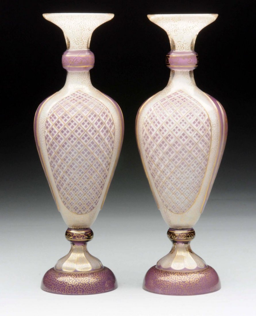Lot Of 2: Murano Glass Vases. (1 of 2)