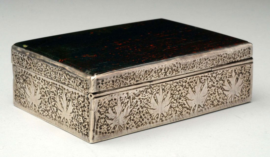 Asian Silver Box. (1 of 4)