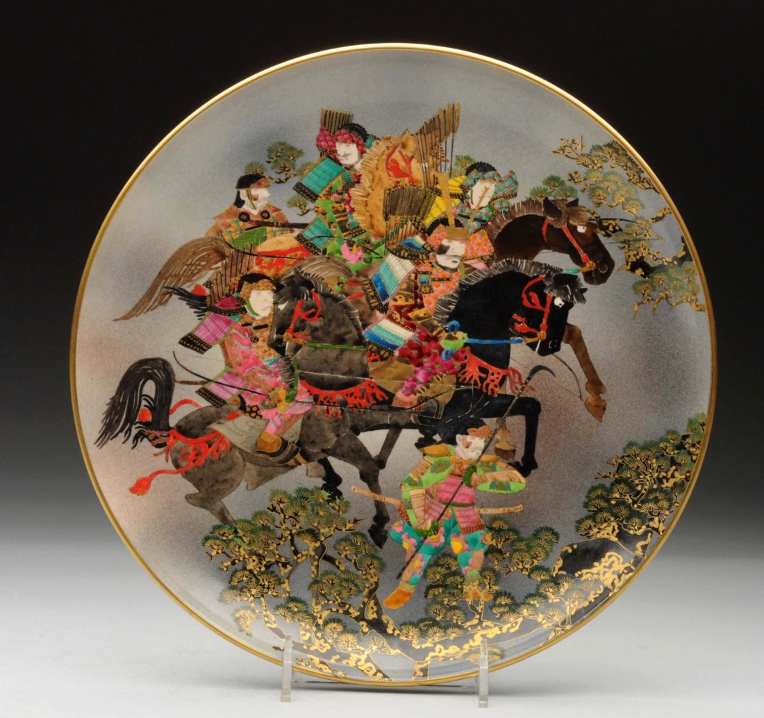 Japanese Decorative Satsuma Charger. (1 of 1)