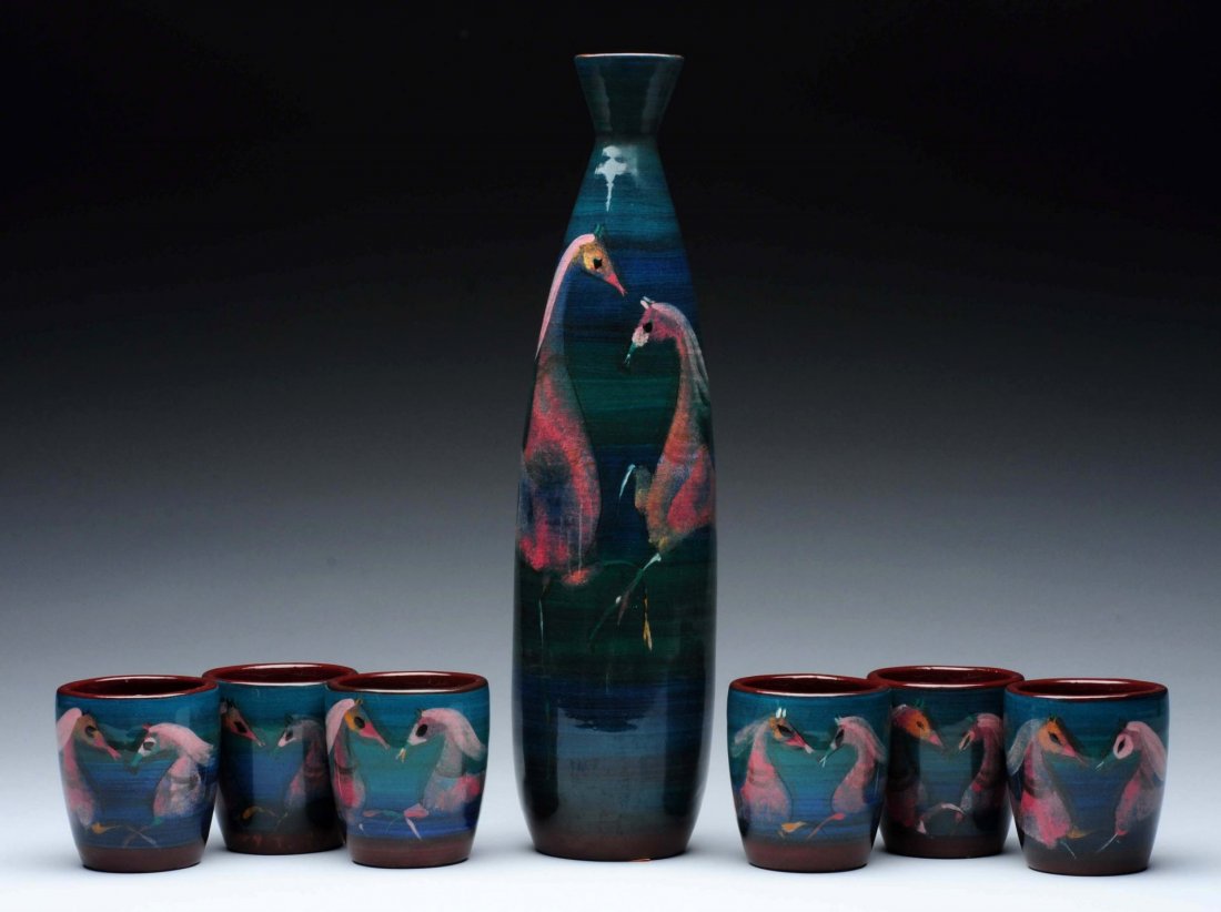Lot Of 7: Vase and Six Cups. (1 of 3)