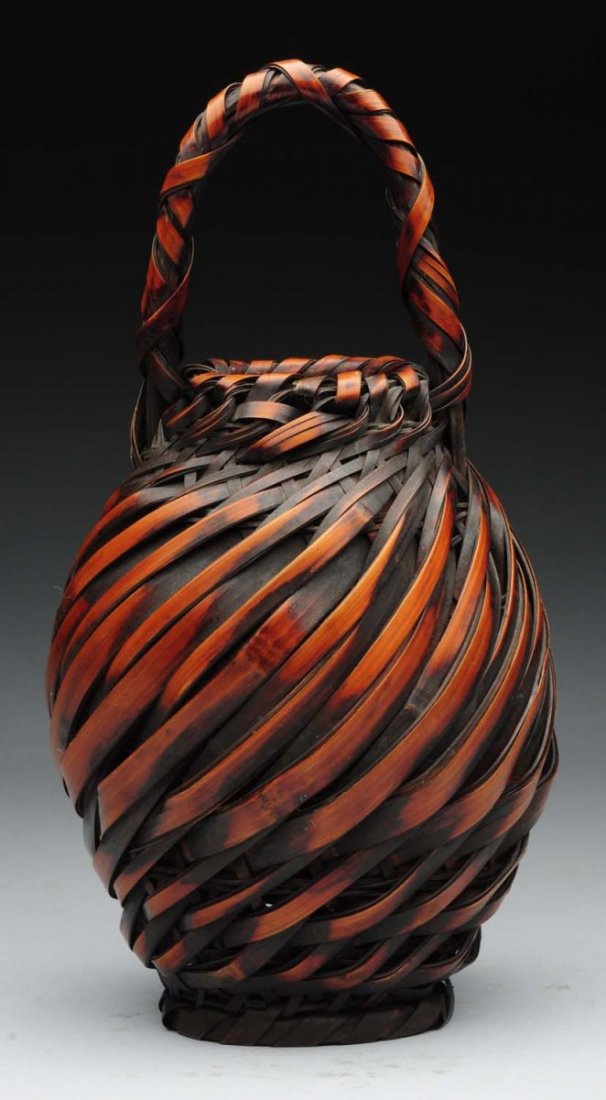 Chinese Wicker Basket. (1 of 1)