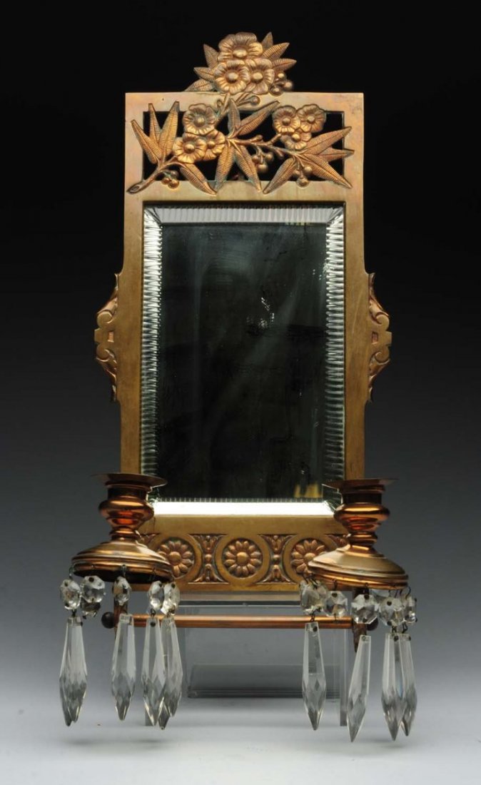 Decorative Brass Wall Sconce. (1 of 2)