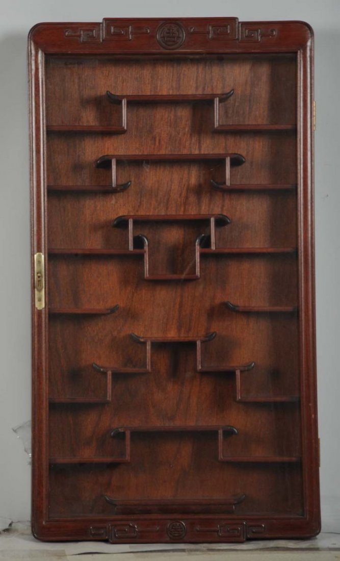 Chinese Wooden Wall Display Case. (1 of 2)