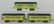 Lot of 3: Lionel 309, 310, & 312 Passenger Set.