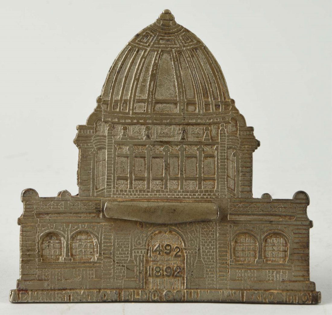 Cast Iron Columbian Exposition Administration Bank: With tin back and tin base plate. (JY). Condition (Good - Very Good). Size 5'' T.