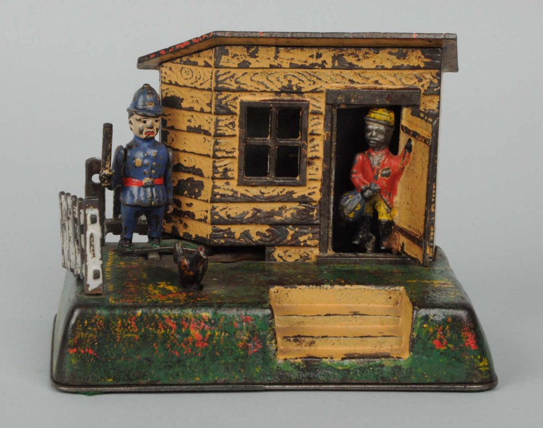 Kyser Rex Uncle Remus Mechanical Bank. (1 of 5)