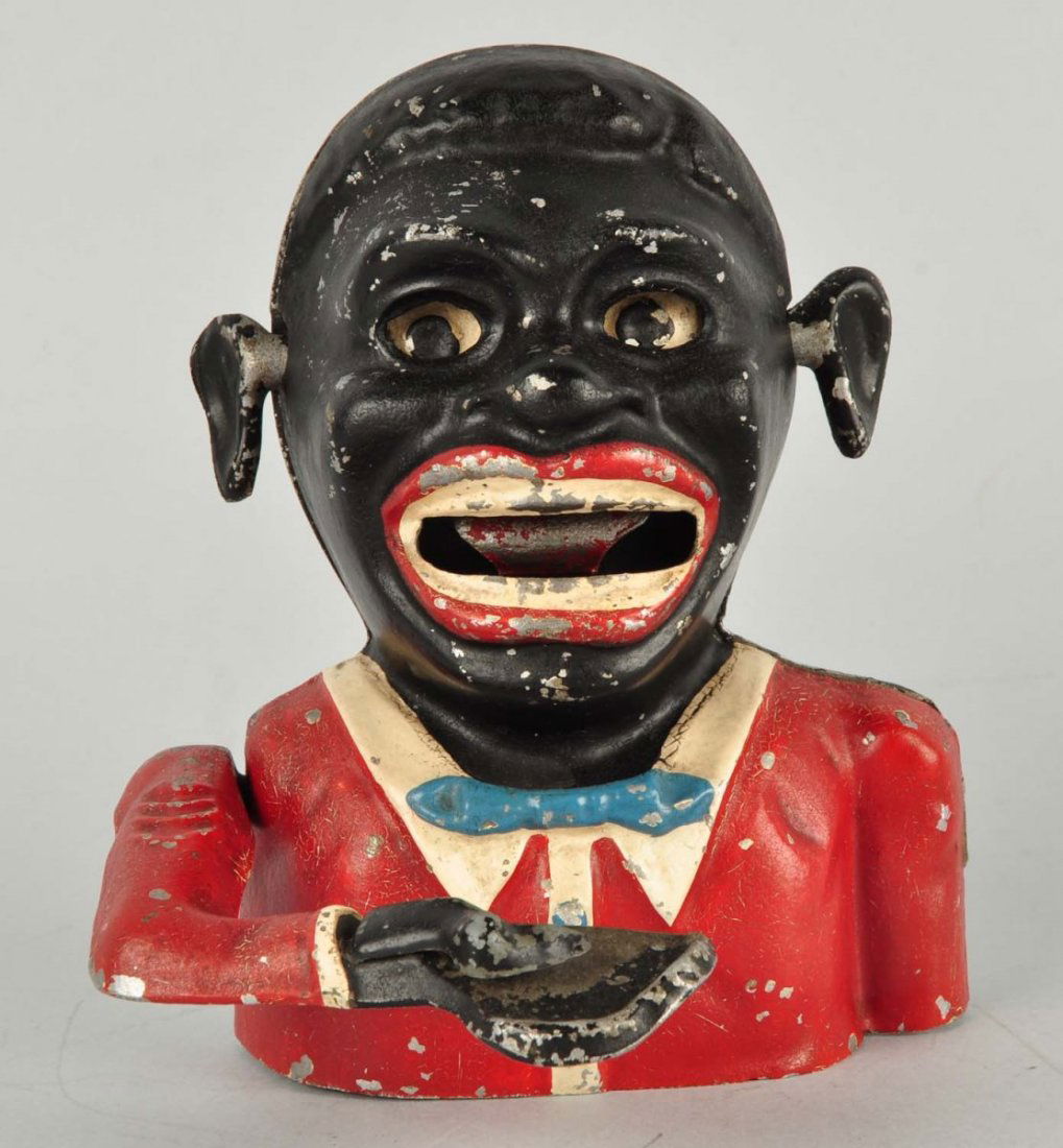 Aluminum Jolly Mechanical Bank. (1 of 3)