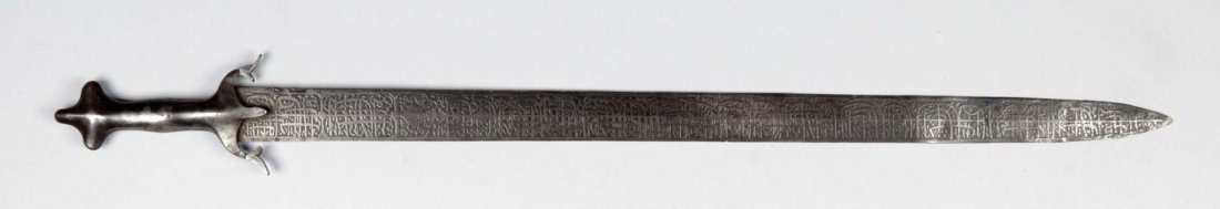 Indo-Persian 19th C. Qajar Revival Style Sword. (1 of 7)