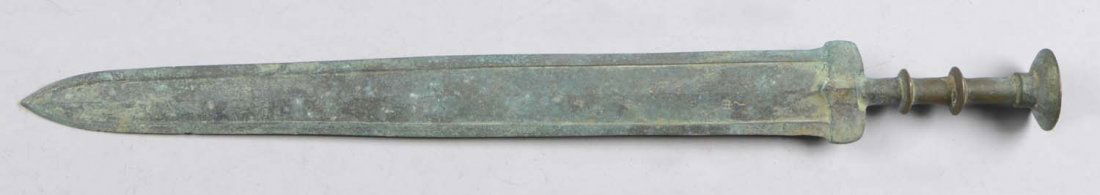 Excavated Bronze Dagger. (1 of 2)